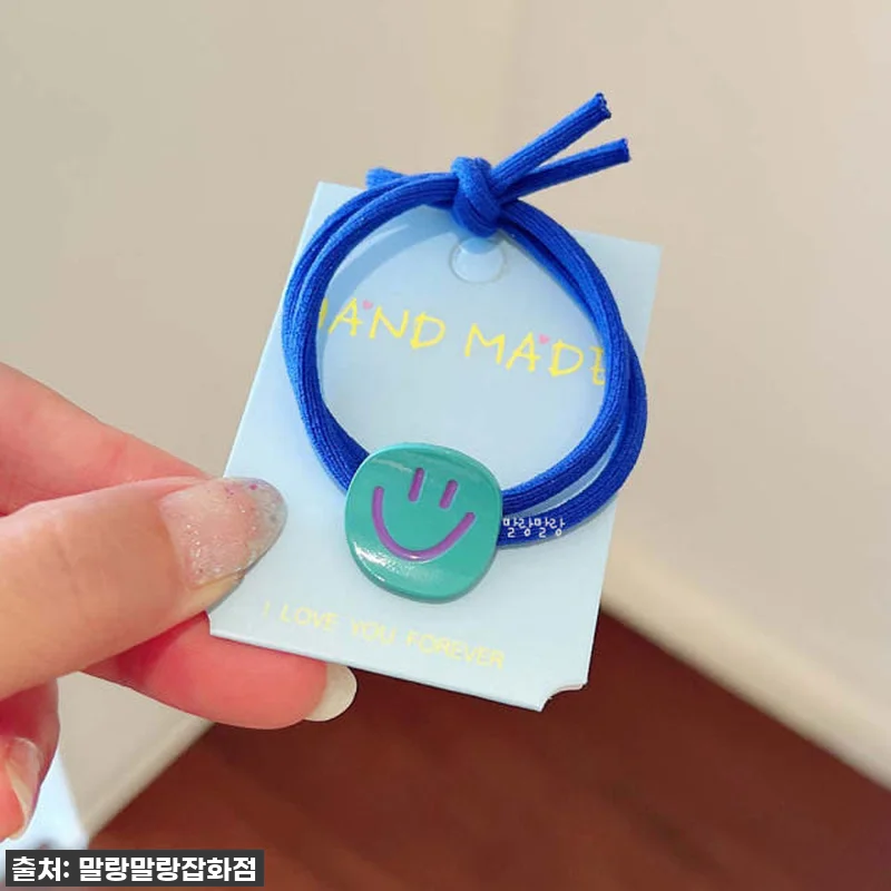올봄 찐필수템! 스마일 머리고무줄, 관련 이미지 1