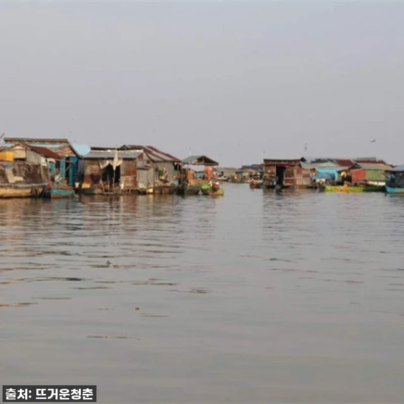 캄보디아 씨엠립 수상마을 크루즈 투어 관련 이미지 1