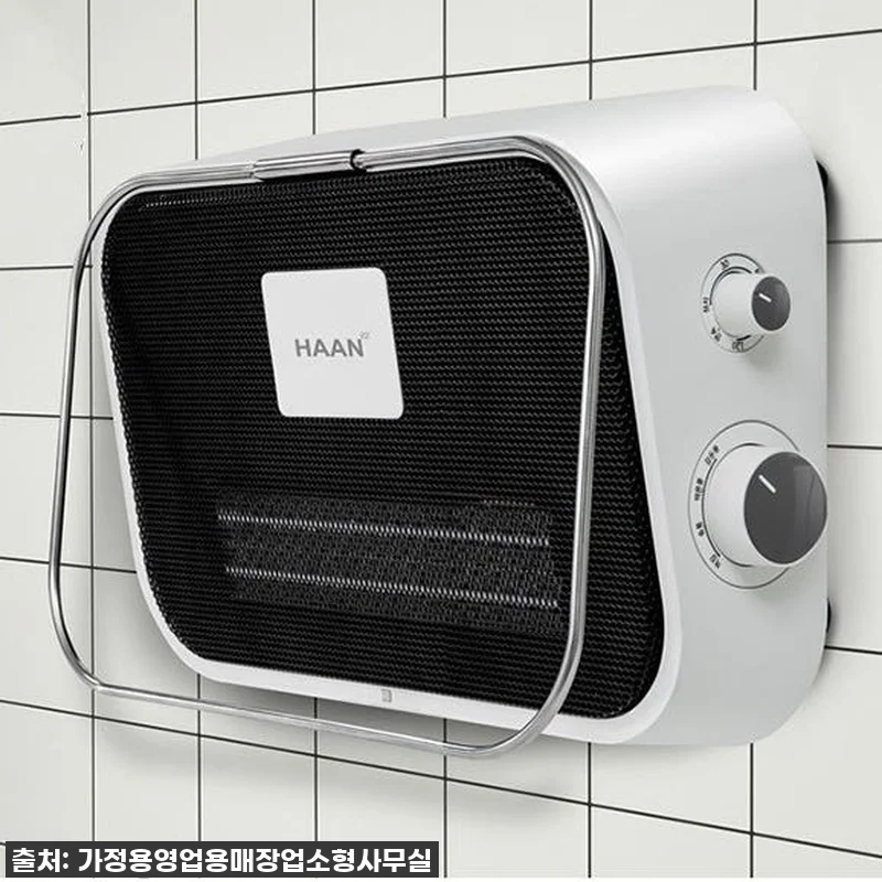 찐후기! 올겨울 욕실 필수템 '벽걸이 관련 이미지 1