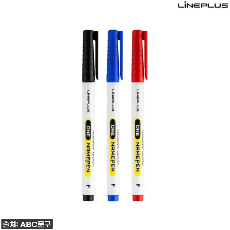 🔥품절임박? 아니, 이건 그냥 필수구 관련 이미지 1