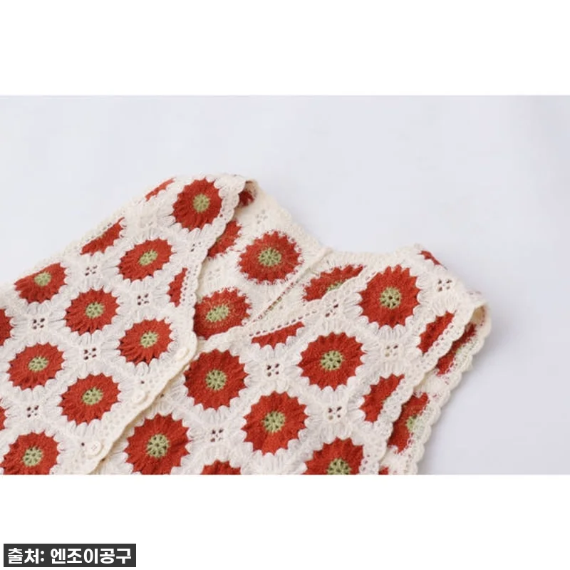 무인도의 디바 서목화 조끼 베스트 찐 관련 이미지 1