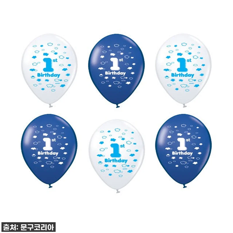 품절임박! 우리 집 파티 분위기 제대 관련 이미지 1