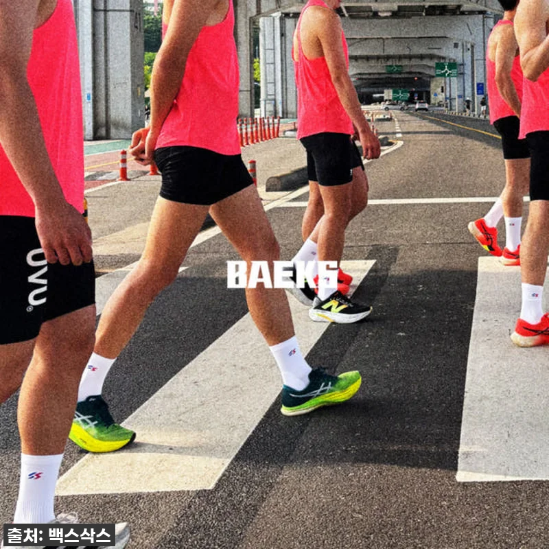 역대급 할인! 백스삭스 러너42, 제 관련 이미지 1