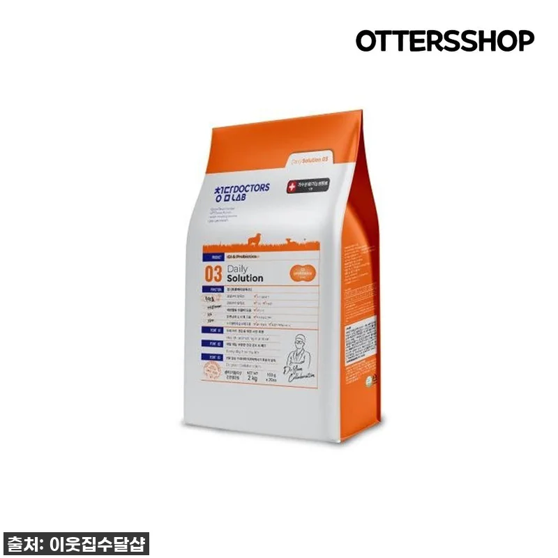 펫맘들 주목! 🐶 장 트러블 싹 잡은 '청담닥터스랩 GI 프로바이오틱' 찐후기! 품절임박! 4 펫맘들 주목! 🐶 장 트러블 싹 잡은 관련 이미지 1