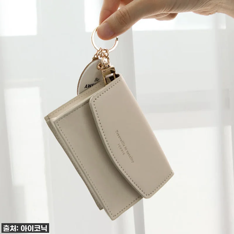 아이코닉 저니 카드 월렛 찐후기: 2 관련 이미지 1