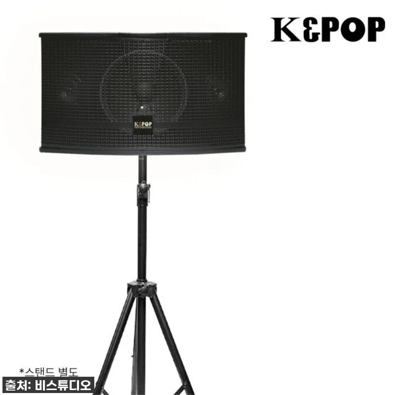 이슈템 등극! 집이 코인 노래방으로 관련 이미지 1