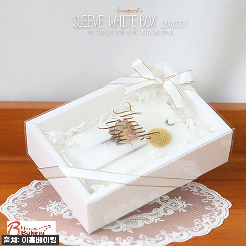 선물 포장 고민 끝! 슬리브화이트박스 관련 이미지 1