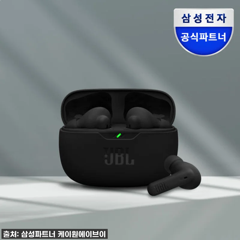 이거 놓치면 후회! 찐후기 삼성 JB 관련 이미지 1