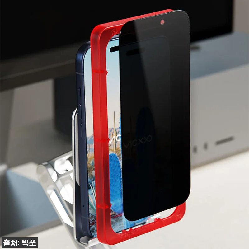 아이폰17 프로 사용자라면 무조건! 관련 이미지 1