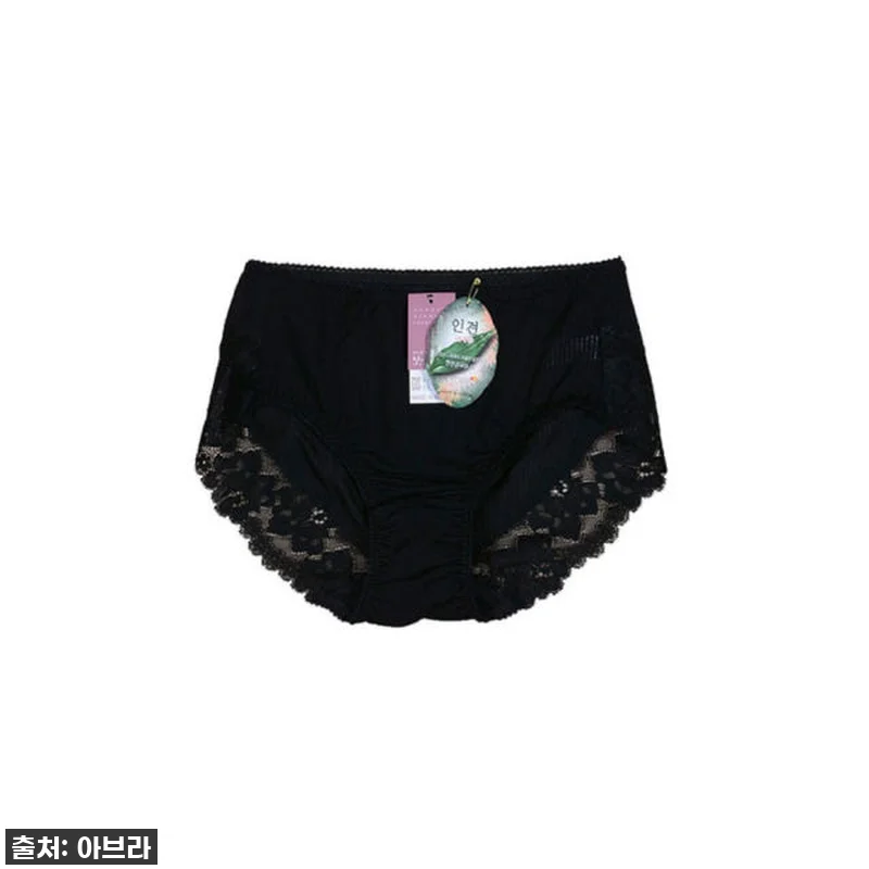 이건 진짜 찐후기! 올겨울 필수템 ' 관련 이미지 1