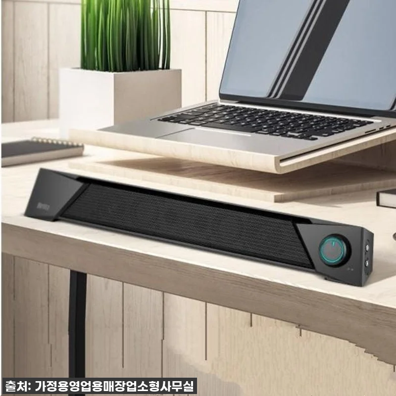 사장님들 주목! 우리 가게 분위기 살 관련 이미지 1