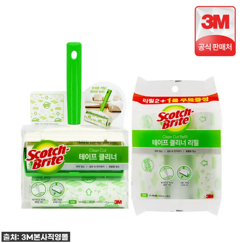 이슈템 떴다! 3M 스카치브라이트 돌 관련 이미지 1