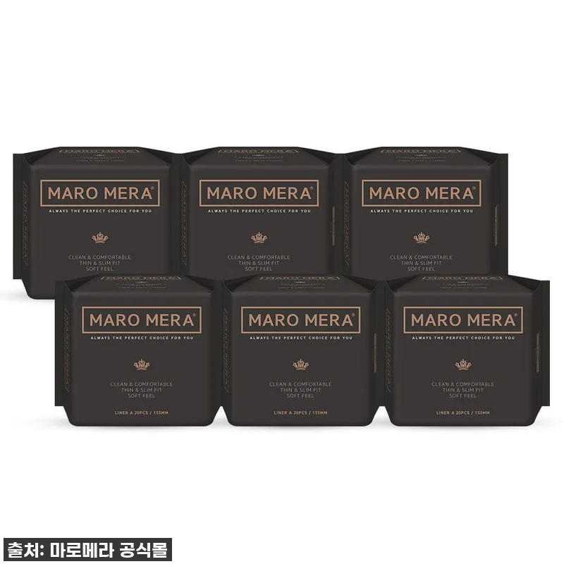 이 가격 실화?! 마로메라 순면감촉 팬티 라이너, 이 편안함 놓치면 후회할 걸요? (내돈내산 찐후기) 4 이 가격 실화?! 마로메라 순면감촉 관련 이미지 1