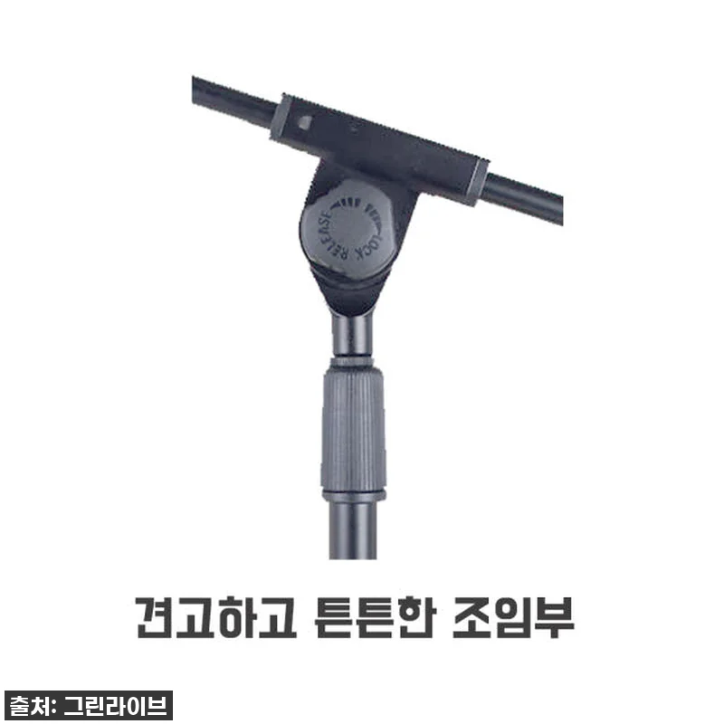 🔥 품절임박! 라이브 방송 필수템! 카날스 DT-113 탁상용 마이크 스탠드 찐후기! 7 🔥 품절임박! 라이브 방송 필수템! 관련 이미지 1