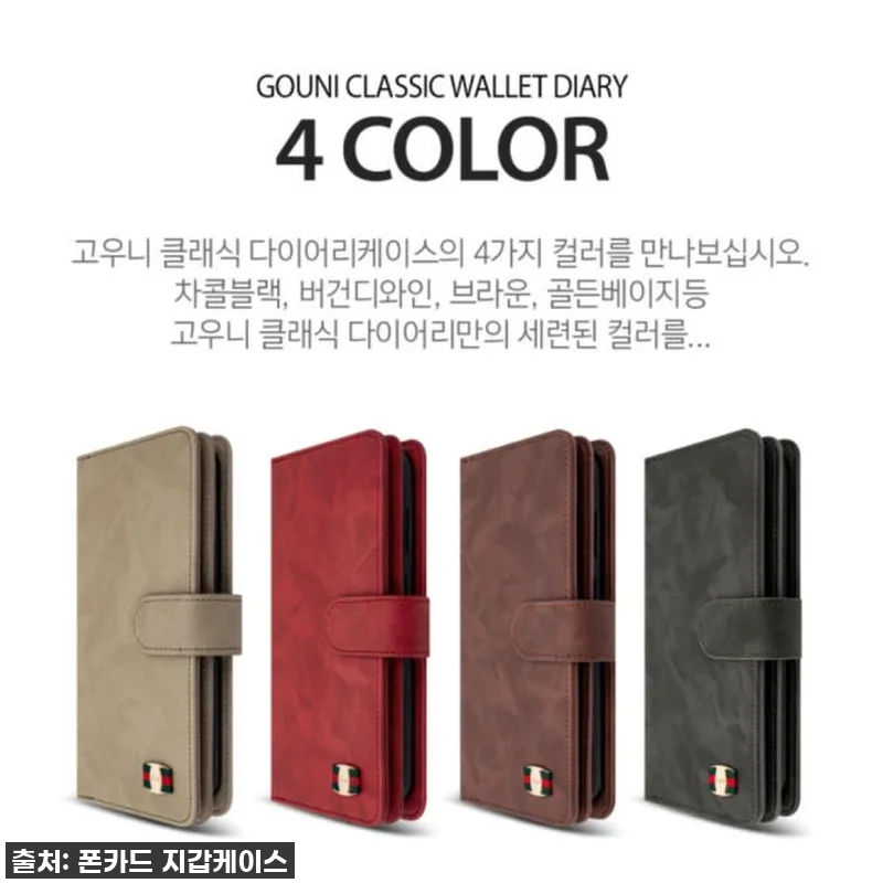 대박할인 놓치면 후회! LG Q70 관련 이미지 2