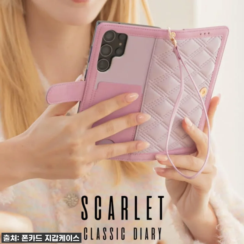 찐후기! 품절임박! 갤럭시S23 플러 관련 이미지 2