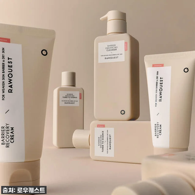 피부 장벽 무너진 분들 주목! 😭 로 관련 이미지 2