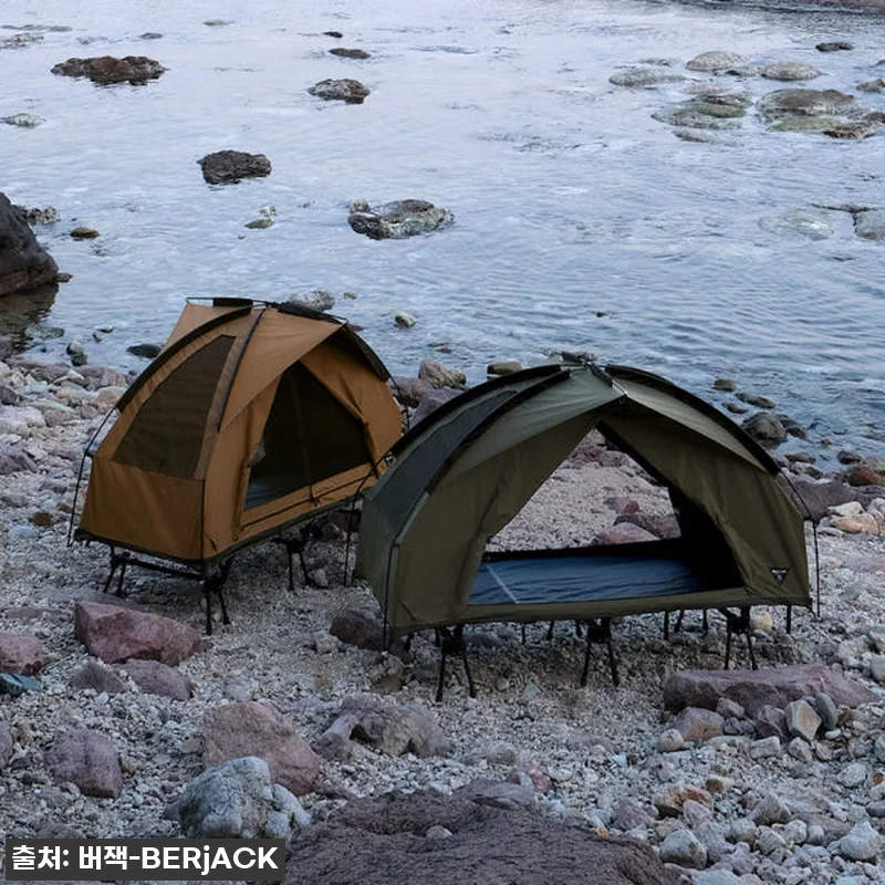 🎁 놓치면 후회할 걸? 버잭 코트텐트 관련 이미지 2