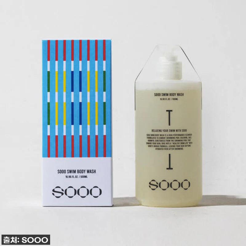 수영인의 필수템! SOOO 수영 샴푸&바디, 염소 냄새 싹! 머릿결은 비단결! 찐후기 공개! 10 수영인의 필수템! SOOO 수영 샴푸 관련 이미지 2