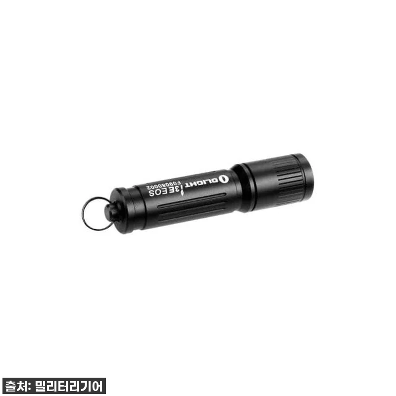 키링 랜턴 이거 찐이다! 오라이트 I 관련 이미지 2