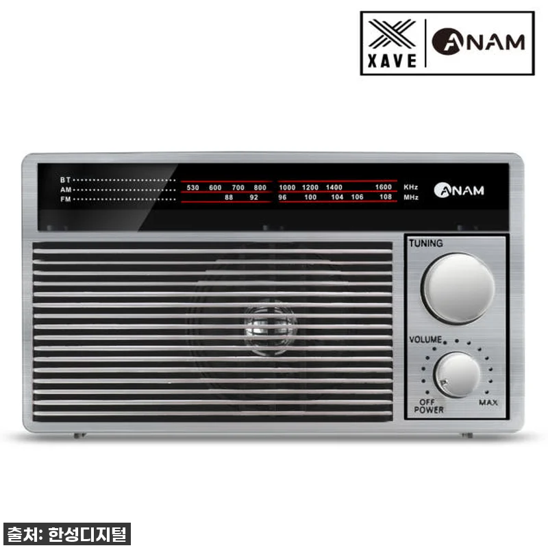 [찐후기] 옛 감성 듬뿍! 휴대용 레 관련 이미지 1