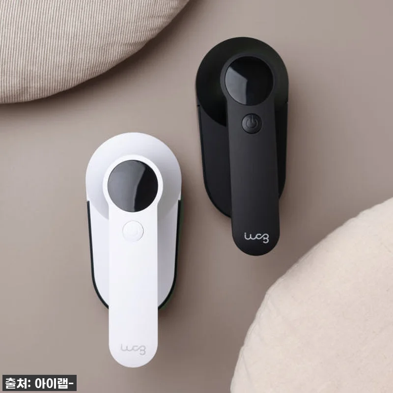 이건 무조건 사야 해! 찐후기: 아이랩 세탁소용 보풀제거기, 낡은 옷도 새 옷으로 변신시키는 마법! 11 이건 무조건 사야 해! 찐후기: 아이 관련 이미지 2