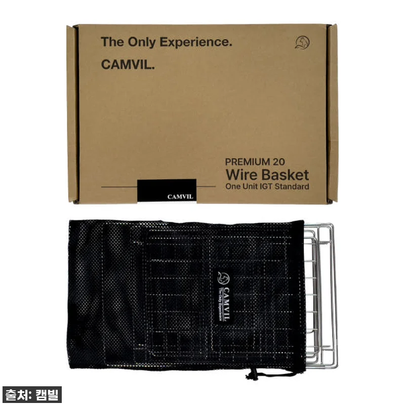 찐내돈내산! 캠핑족 심장 저격! 캠빌 IGT 바스켓 폴딩 테이블, 이 가격 실화? 지금 안 사면 후회 각! 6 찐내돈내산! 캠핑족 심장 저격! 캠빌 관련 이미지 2