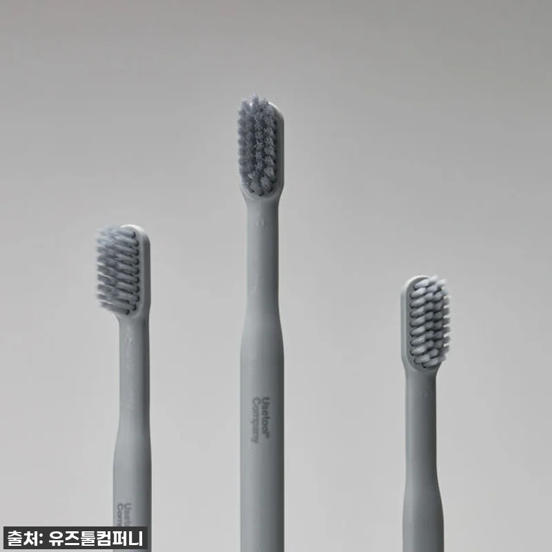 찐후기! 잇몸 예민러 주목! 유즈툴 자석 칫솔, 이건 무조건 정기구독 각이에요! 💖 8 찐후기! 잇몸 예민러 주목! 유즈툴 관련 이미지 2