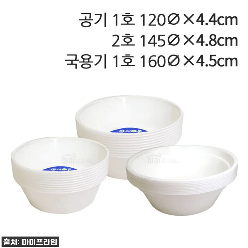 이 가격에 이 퀄리티? 품절각 '플라 관련 이미지 2