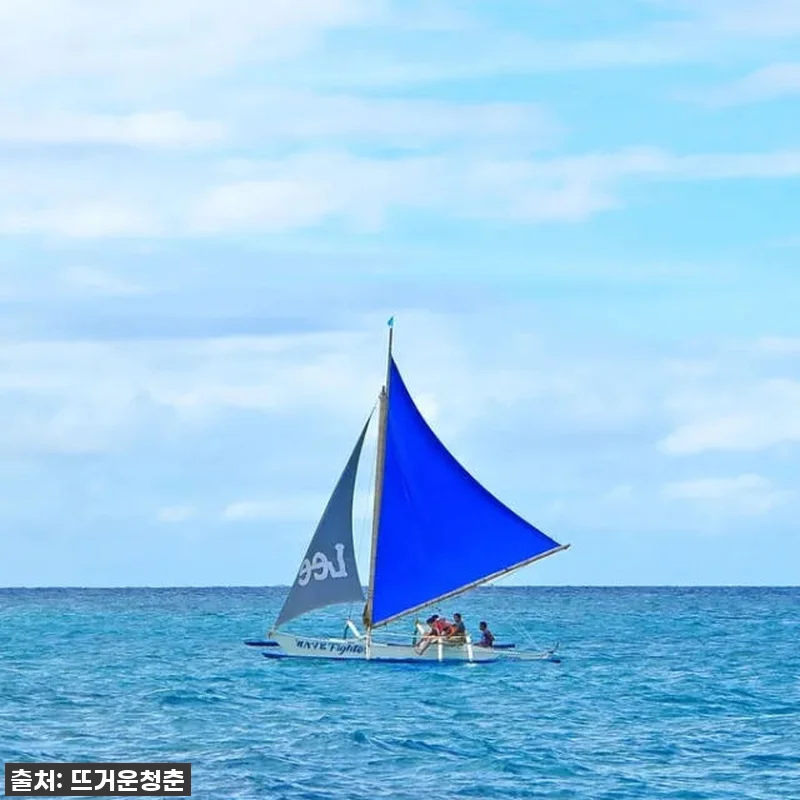 ✨품절임박! 보라카이 파라우 세일링, 인생샷 건지고 왔어요! (찐내돈내산 후기) 7 ✨품절임박! 보라카이 파라우 세일링, 관련 이미지 2