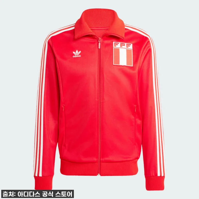 찐후기: 아디다스 페루 트랙탑, 이건 무조건 소장해야 할 품절대란템! 🤩 6 찐후기: 아디다스 페루 트랙탑, 이건 관련 이미지 2