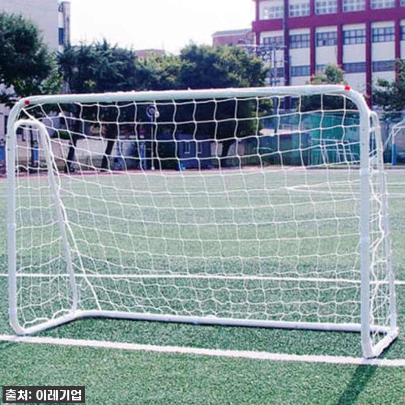 이슈템! 집에서 즐기는 찐 축구! 미니 철제 풋살골대 대형 사이즈 솔직 후기 5 이슈템! 집에서 즐기는 찐 축구! 미 관련 이미지 1