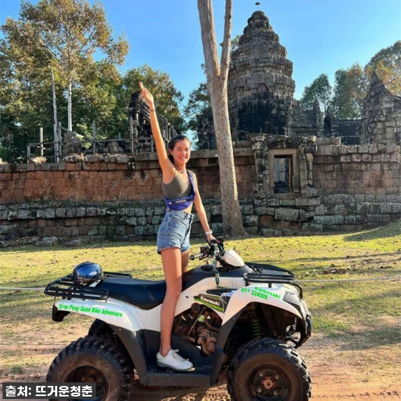 캄보디아 씨엠립 쿼드바이크 어드벤처 찐후기: 70% 할인, 이 가격 실화? 놓치면 후회할 꿀잼 코스! 9 캄보디아 씨엠립 쿼드바이크 어드벤처 관련 이미지 2