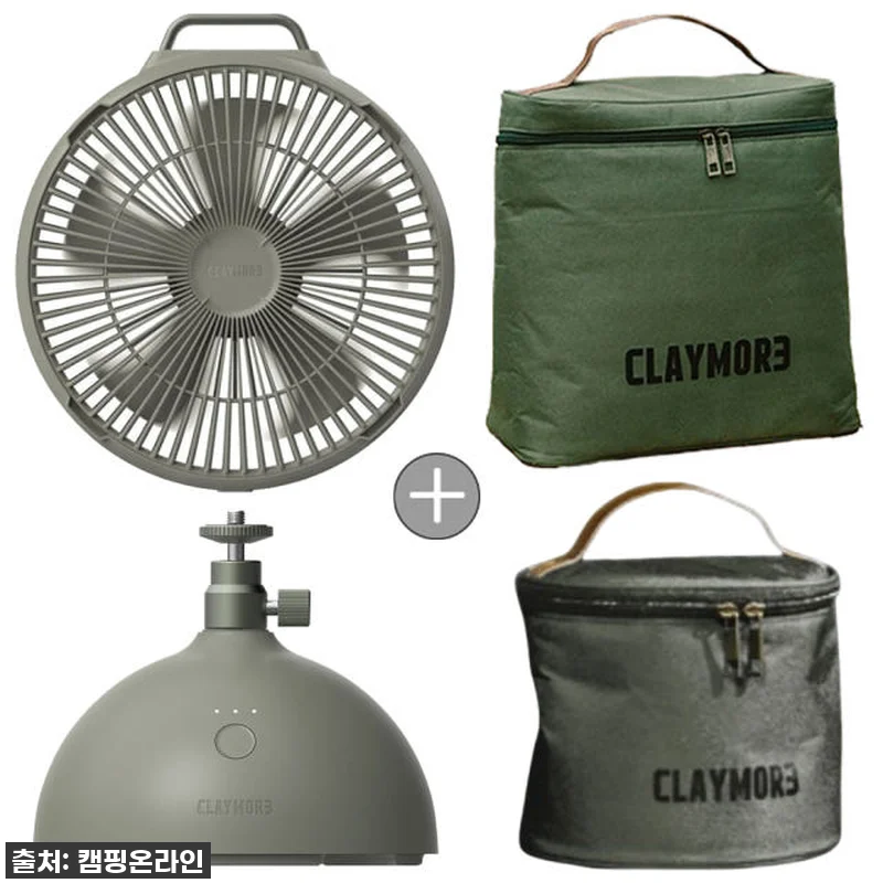 이건 꼭 사야 해! 크레모아 서큘레이터 팬F21+스위블369 세트, 우리집 여름 필수템 등극! 14 이건 꼭 사야 해! 크레모아 서큘레이 관련 이미지 2