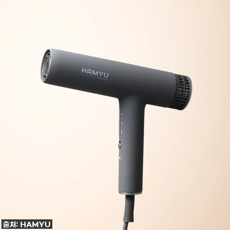 이슈템 떴다! 찐후기: 하뮤 가벼운 BLDC 헤어 드라이기, 제 인생템 등극이요! 12 이슈템 떴다! 찐후기: 하뮤 가벼운 관련 이미지 1