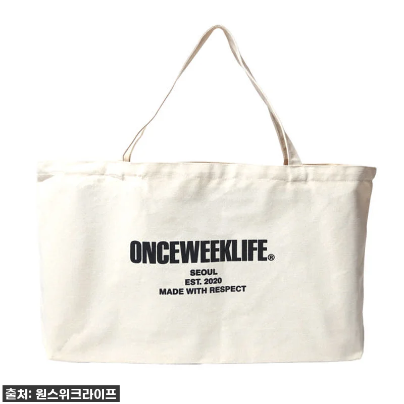 캠핑 짐 지옥 탈출! 원스위크라이프 관련 이미지 2