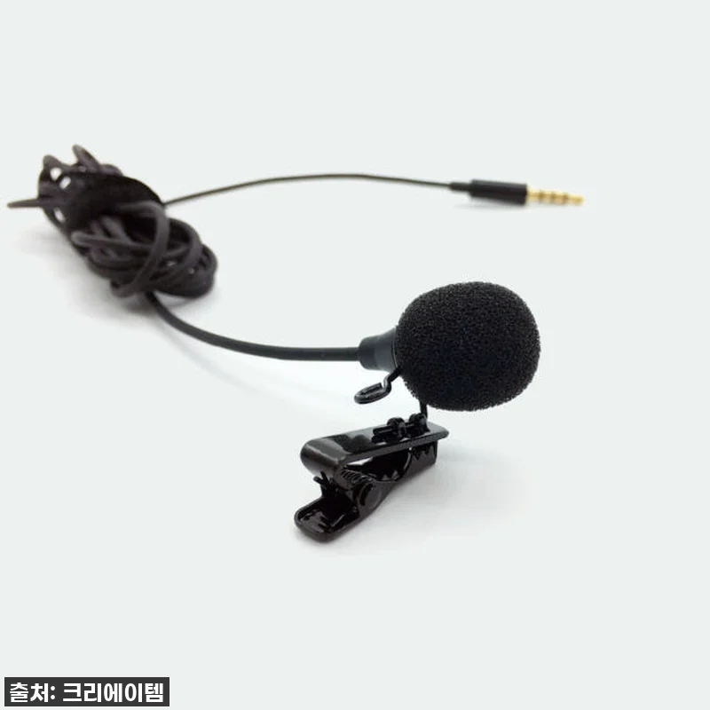 🎁 품절임박! 유튜브 마이크, 줌 수 관련 이미지 1