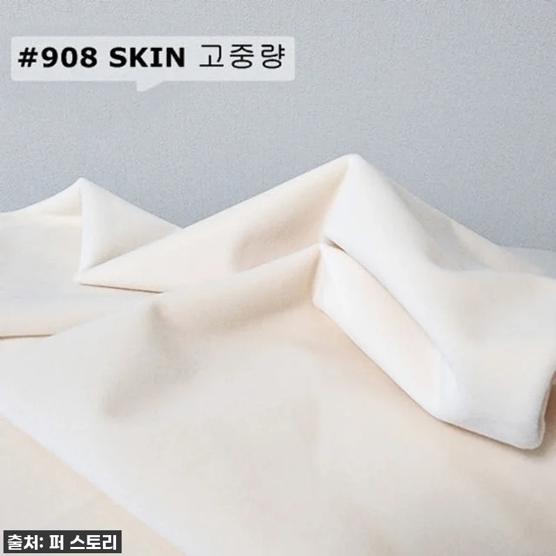 이슈템 떴다! 인형원단 벨보아, 이 관련 이미지 2