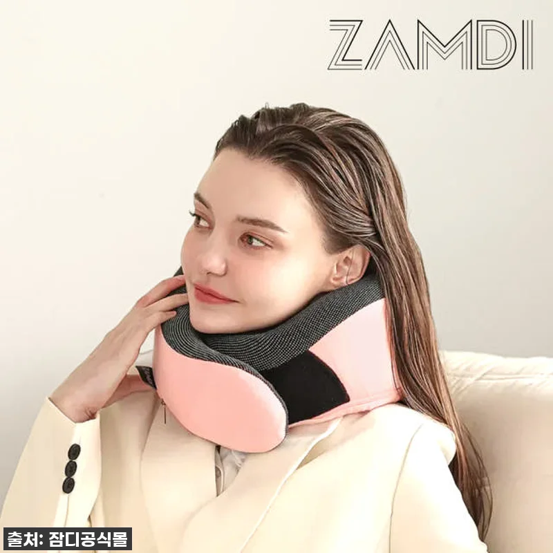 잠디 R가드 기내용 목베개 라운드형 관련 이미지 2