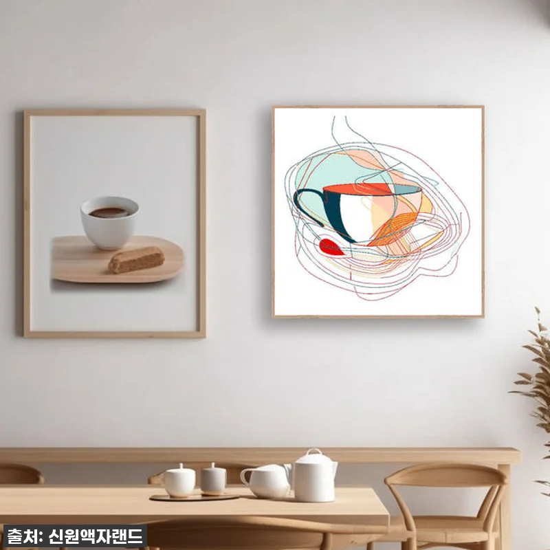 찐후기! 모닝커피향기 80cm 무광블 관련 이미지 1