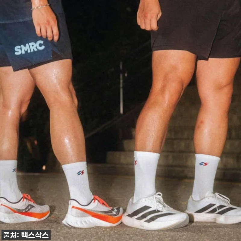 역대급 할인! 백스삭스 러너42, 제 관련 이미지 2