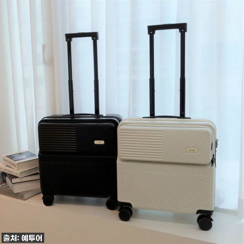 기내용캐리어 18인치, 이거 진짜 ' 관련 이미지 1