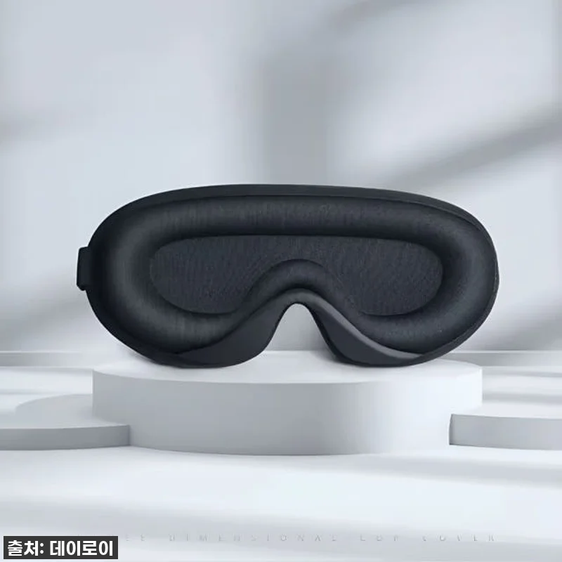 이슈템 떴다! 56% 할인 놓치면 후 관련 이미지 2