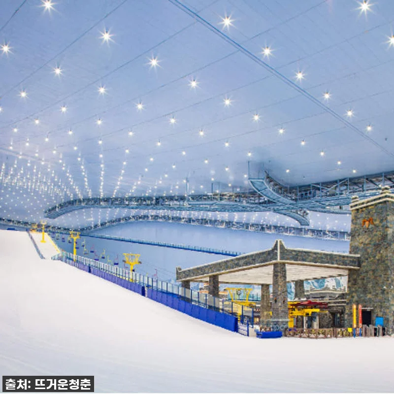 지금 안 가면 후회할! 중국 청두 핫 관련 이미지 2