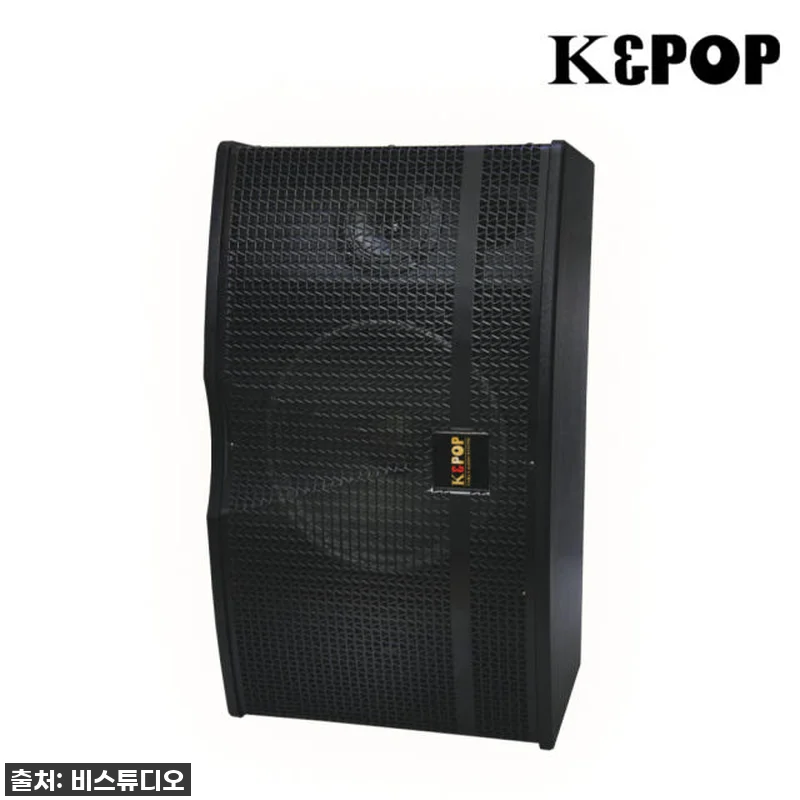 이슈템 등극! 집이 코인 노래방으로 관련 이미지 2