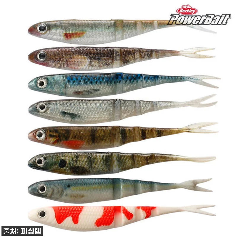 찐후기! 버클리 광어 웜 5인치, 역 관련 이미지 2