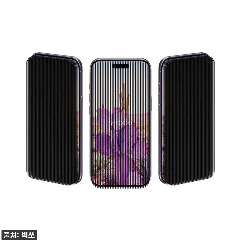 아이폰17 프로 사용자라면 무조건! 관련 이미지 2