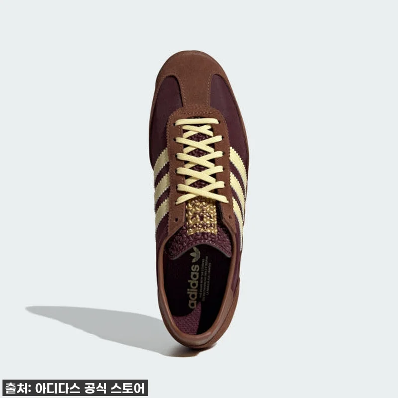 이건 무조건 쟁여야 해! 💖 아디다스 관련 이미지 2