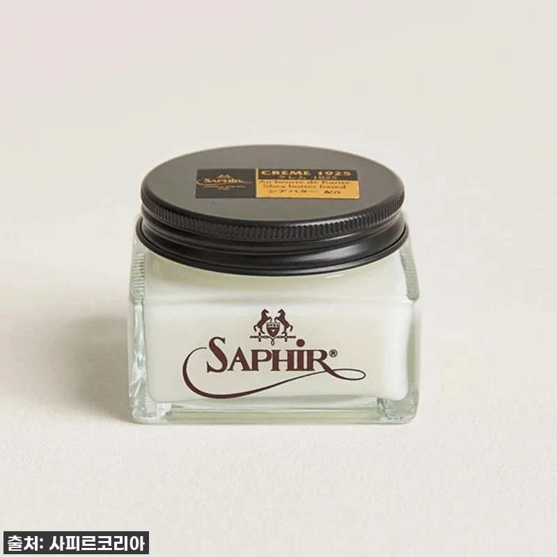 이슈템 떴다! 찐-한 명품 광택, 사 관련 이미지 1