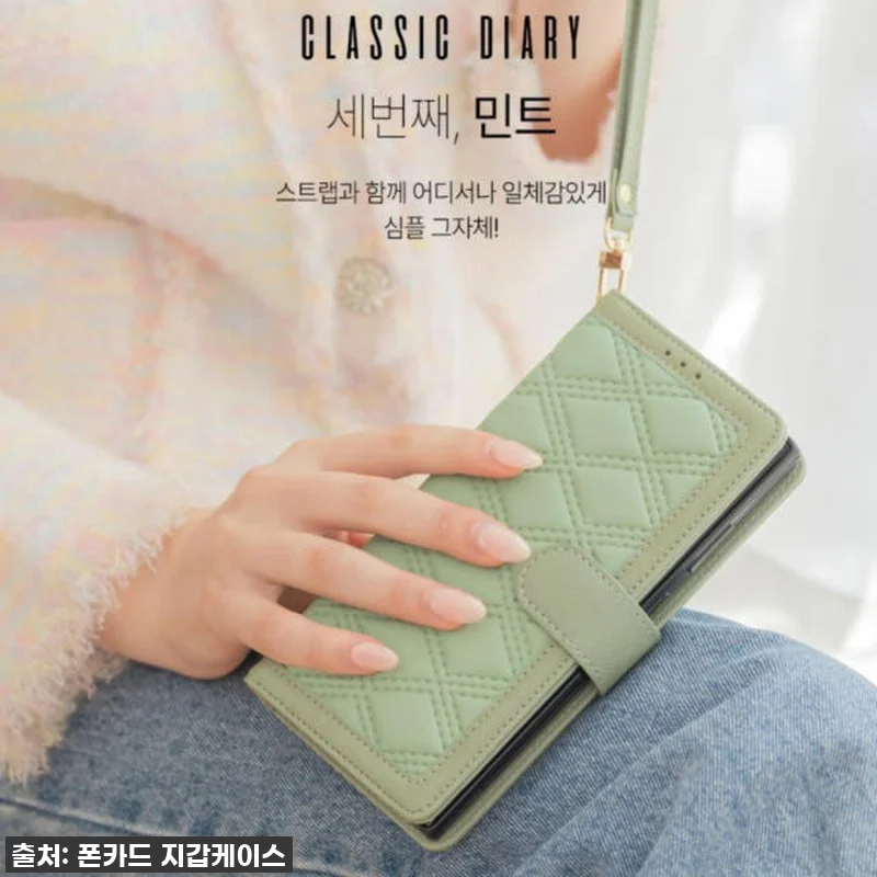 찐후기! 품절임박! 갤럭시S23 플러 관련 이미지 3